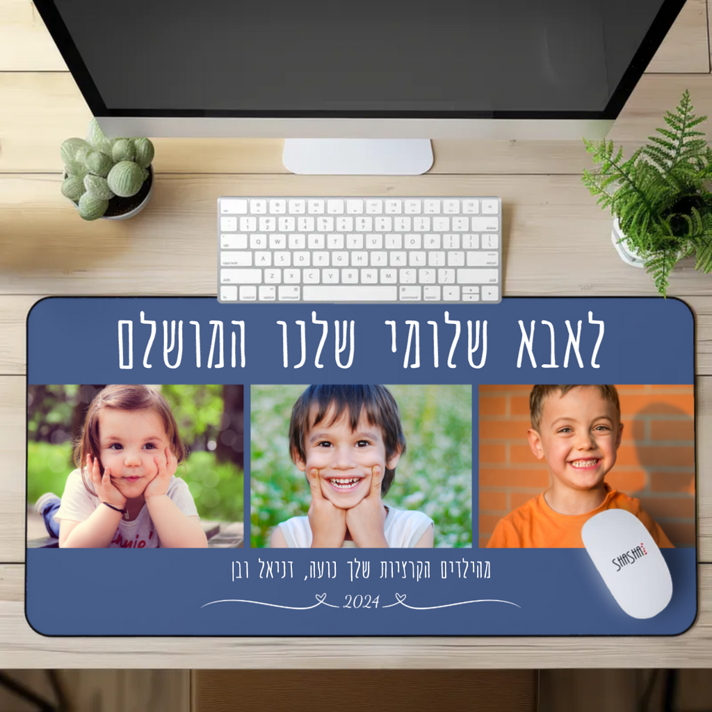 פד לעכבר גיימינג בעיצוב אישי – השדרוג המושלם לגיימרים